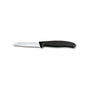 Victorinox Soyma Bıçağı  8 cm Siyah 6.7433