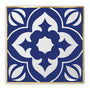 Baci Milano Infinity Kare Tepsi 11x11 cm